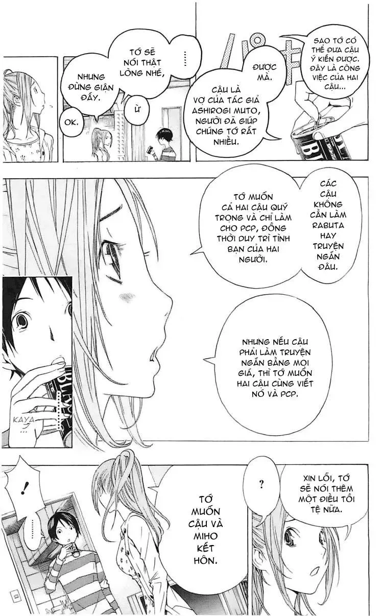 Bakuman Chapter 110 - Trang 9