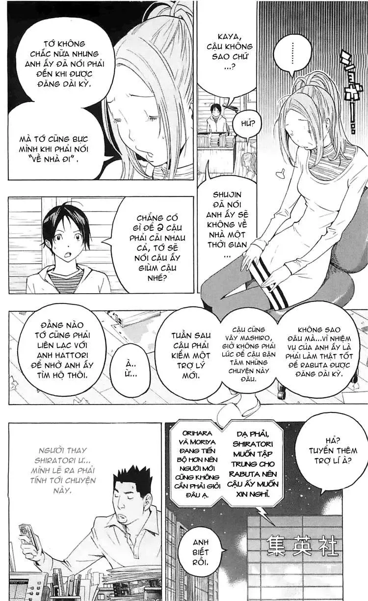 Bakuman Chapter 111 - Trang 6