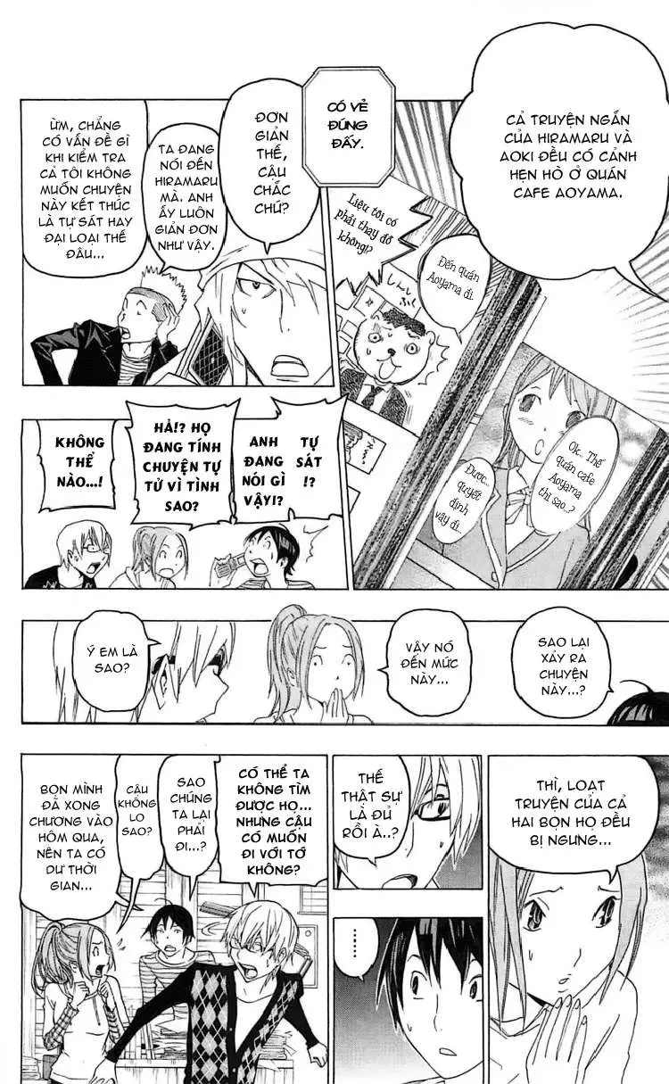 Bakuman Chapter 114 - Trang 11