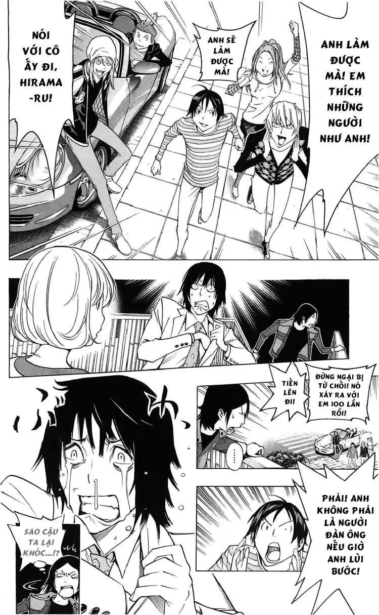 Bakuman Chapter 114 - Trang 21