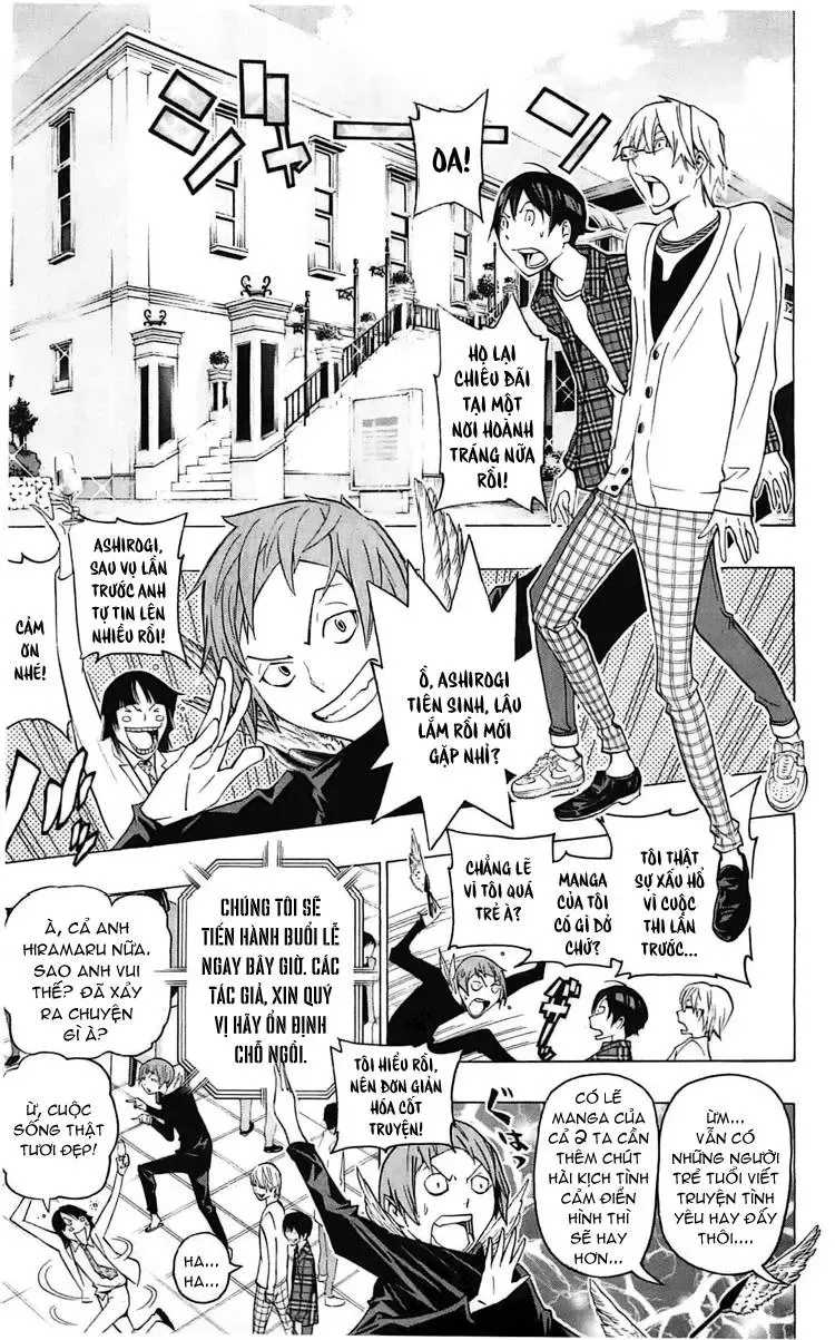 Bakuman Chapter 115 - Trang 10
