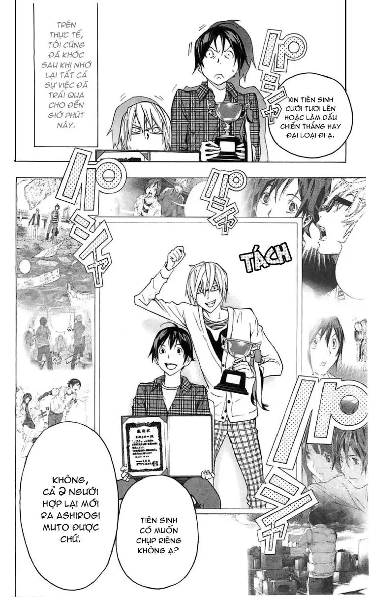 Bakuman Chapter 115 - Trang 13