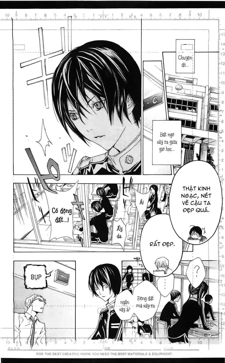Bakuman Chapter 115 - Trang 17