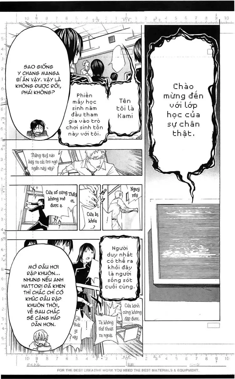 Bakuman Chapter 115 - Trang 18