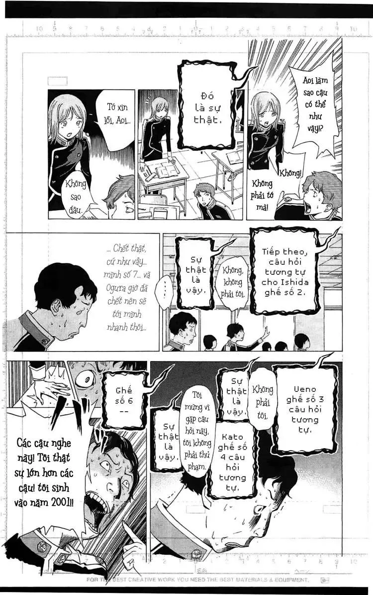 Bakuman Chapter 116 - Trang 16