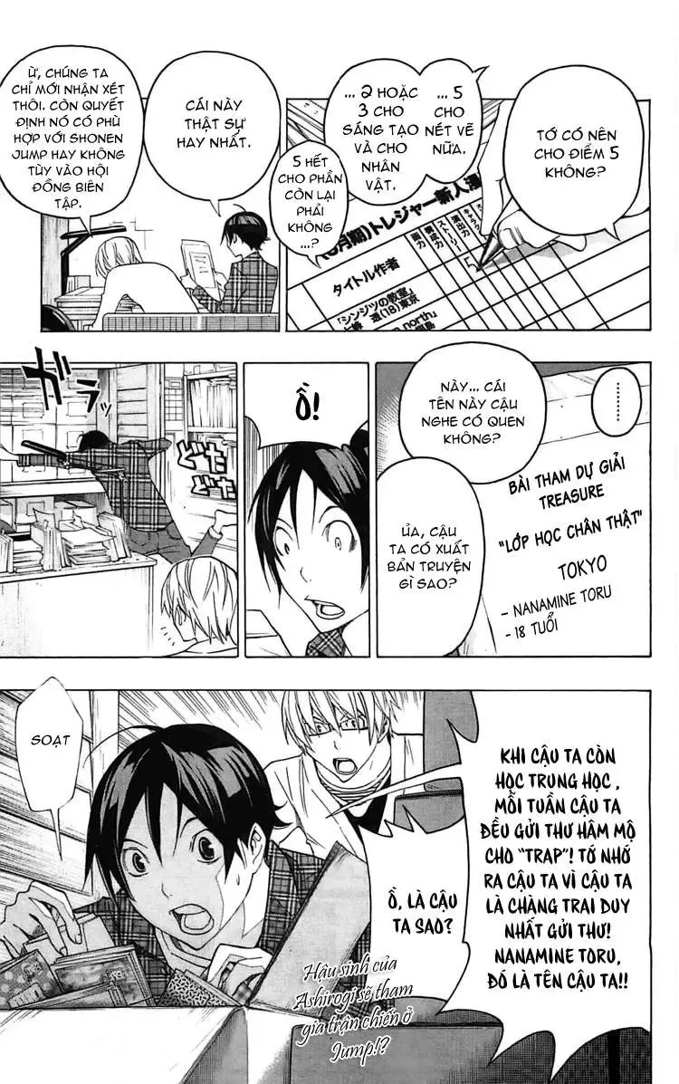 Bakuman Chapter 116 - Trang 24