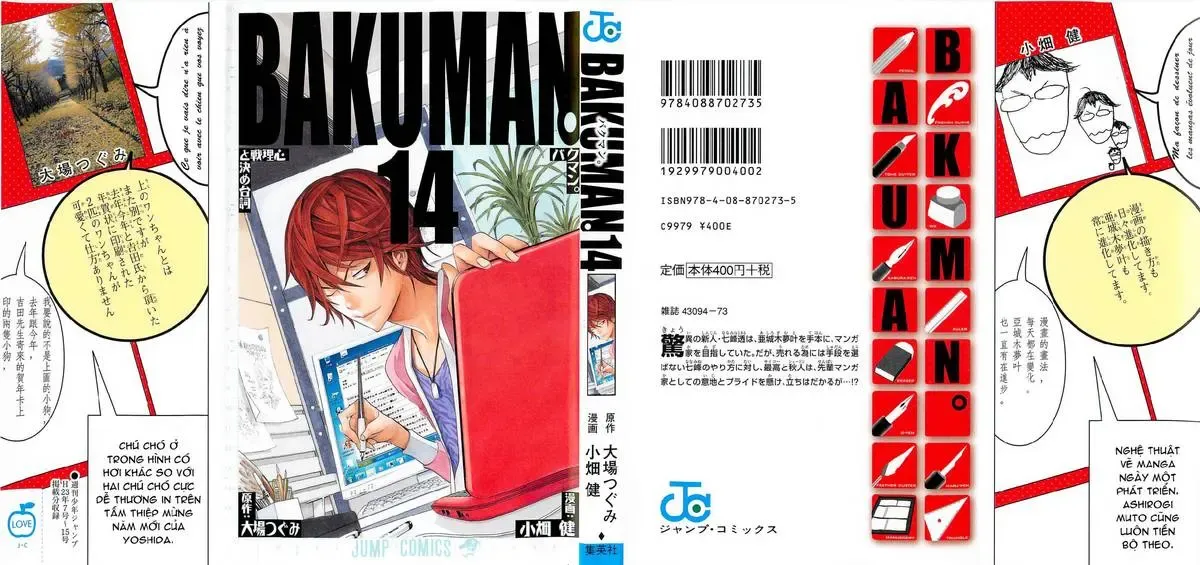 Bakuman Chapter 116 - Trang 4