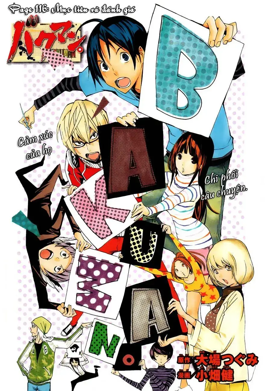 Bakuman Chapter 116 - Trang 5