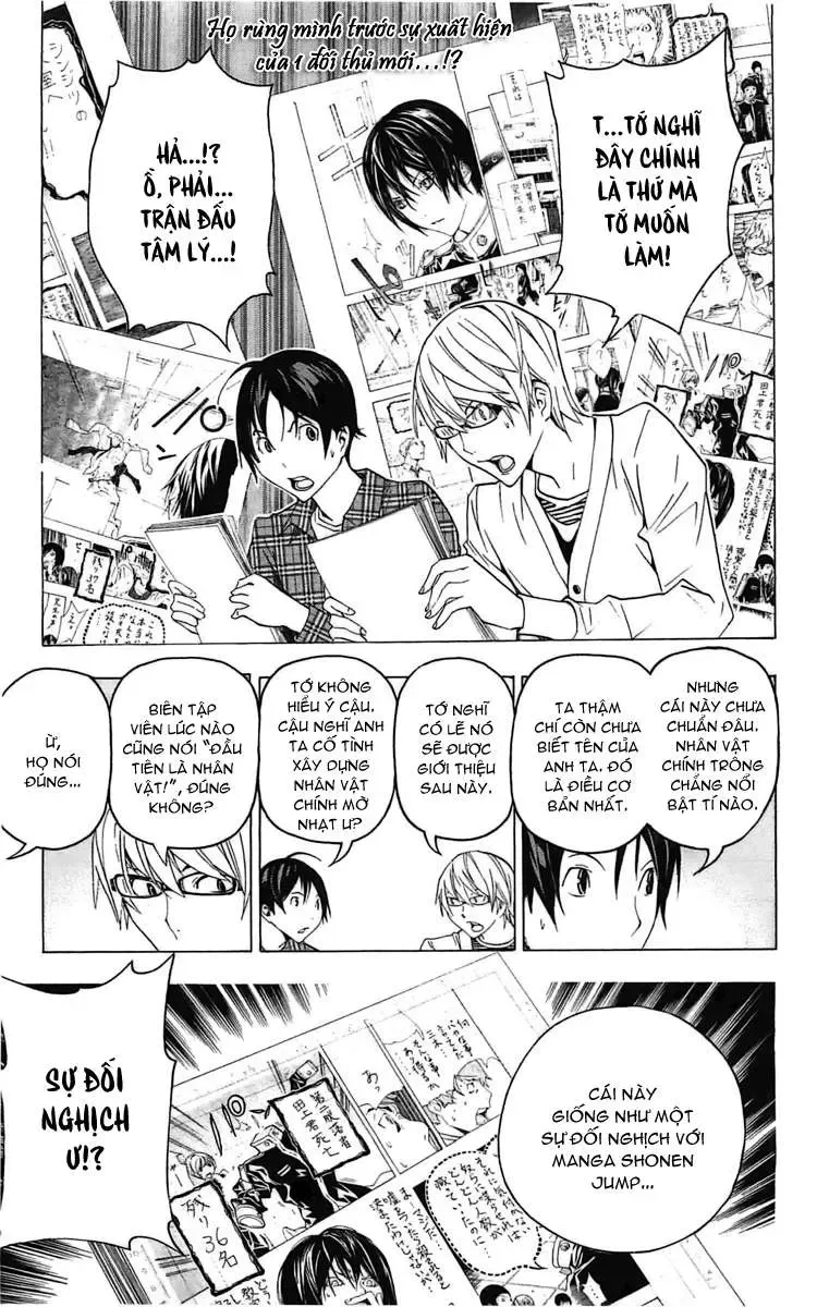 Bakuman Chapter 116 - Trang 6