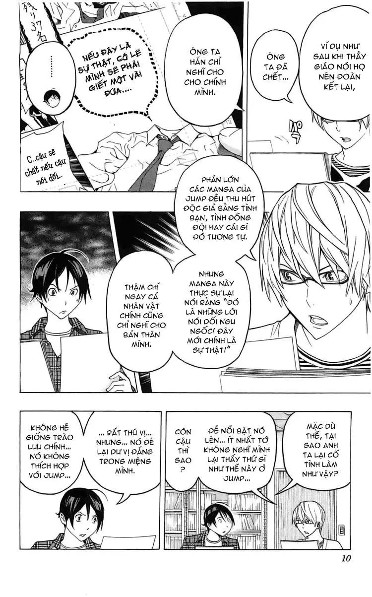Bakuman Chapter 116 - Trang 7