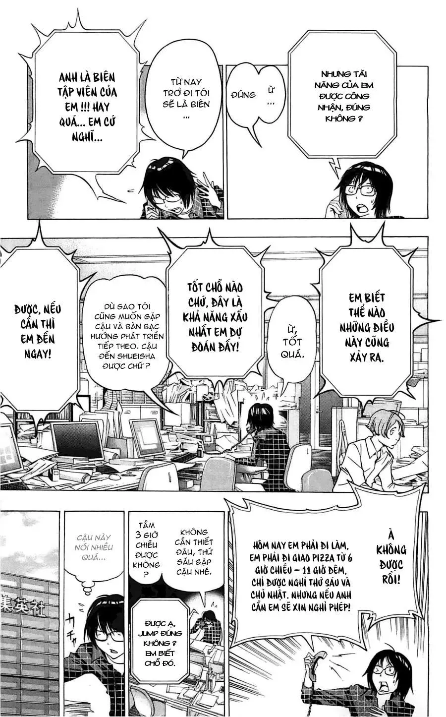 Bakuman Chapter 117 - Trang 12