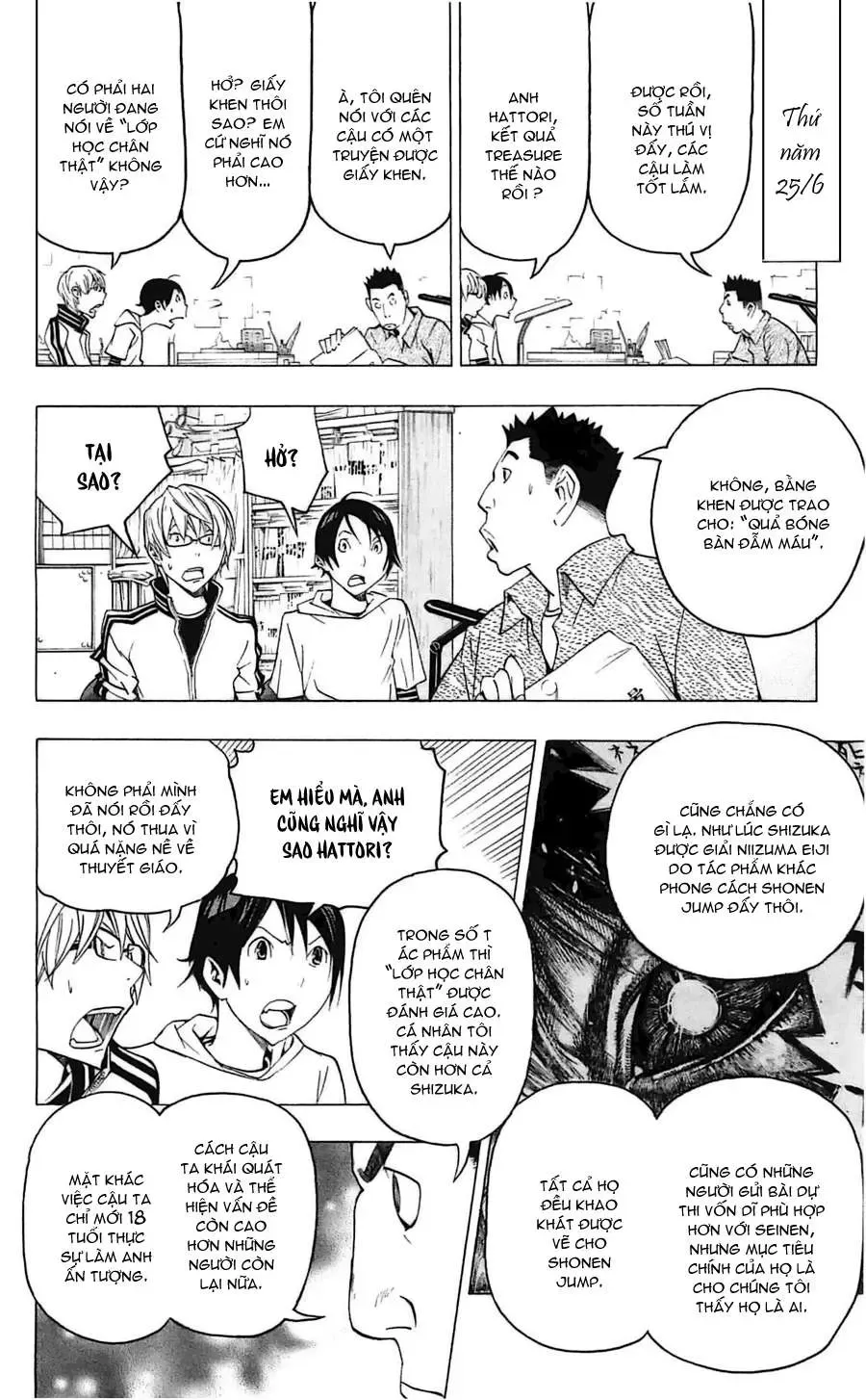 Bakuman Chapter 117 - Trang 13