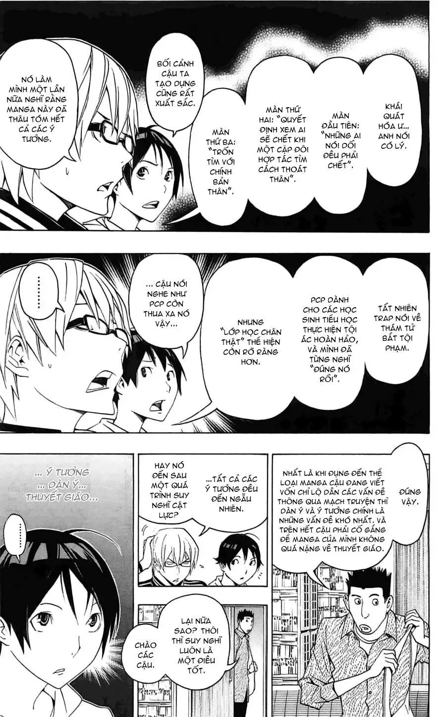 Bakuman Chapter 117 - Trang 14