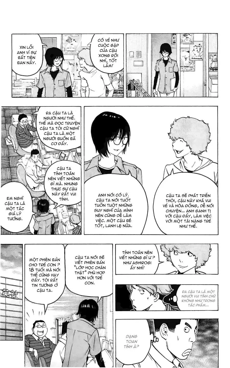 Bakuman Chapter 117 - Trang 18