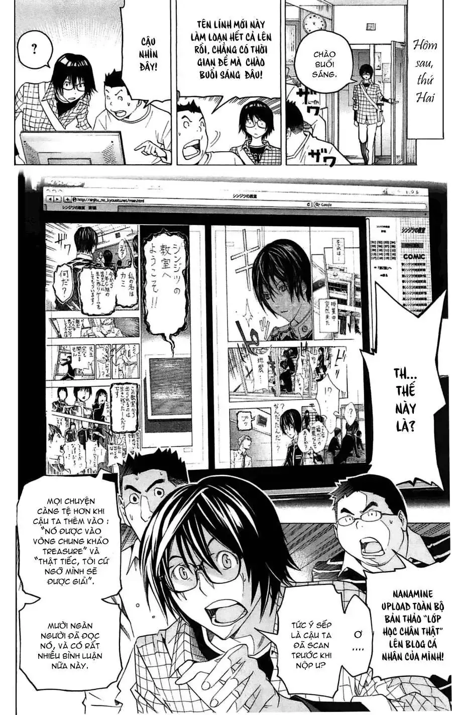Bakuman Chapter 117 - Trang 19