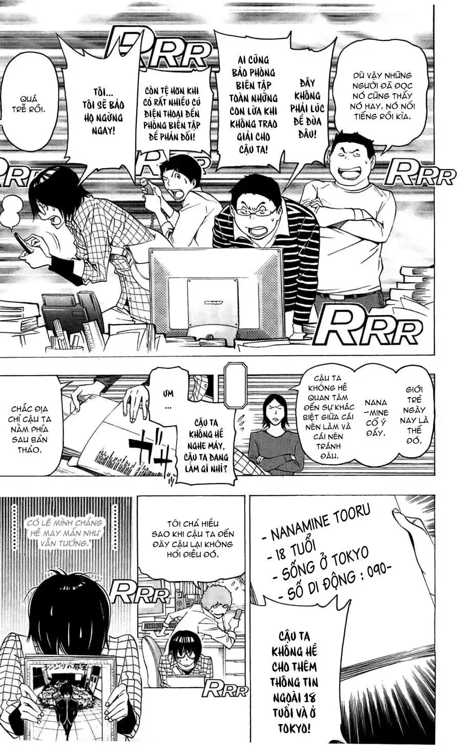 Bakuman Chapter 117 - Trang 20
