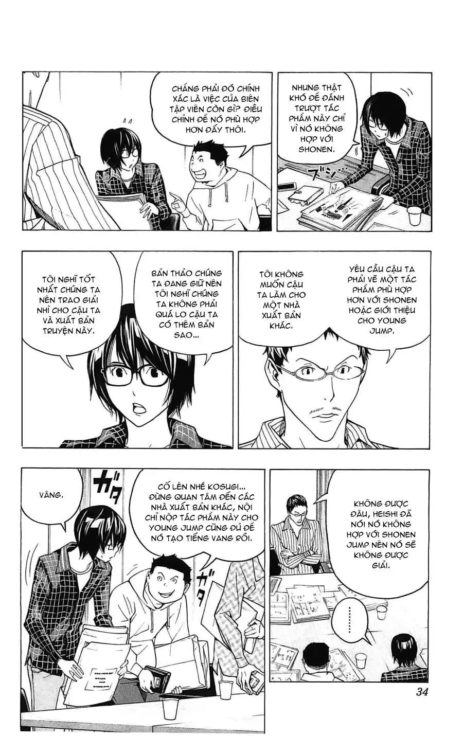 Bakuman Chapter 117 - Trang 9