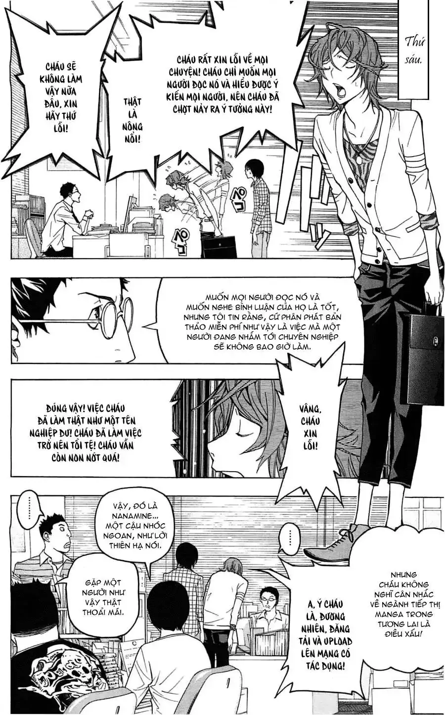 Bakuman Chapter 118 - Trang 11