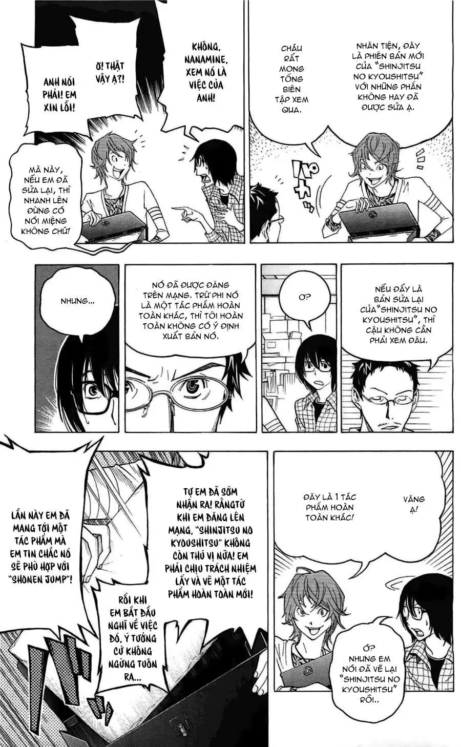 Bakuman Chapter 118 - Trang 12