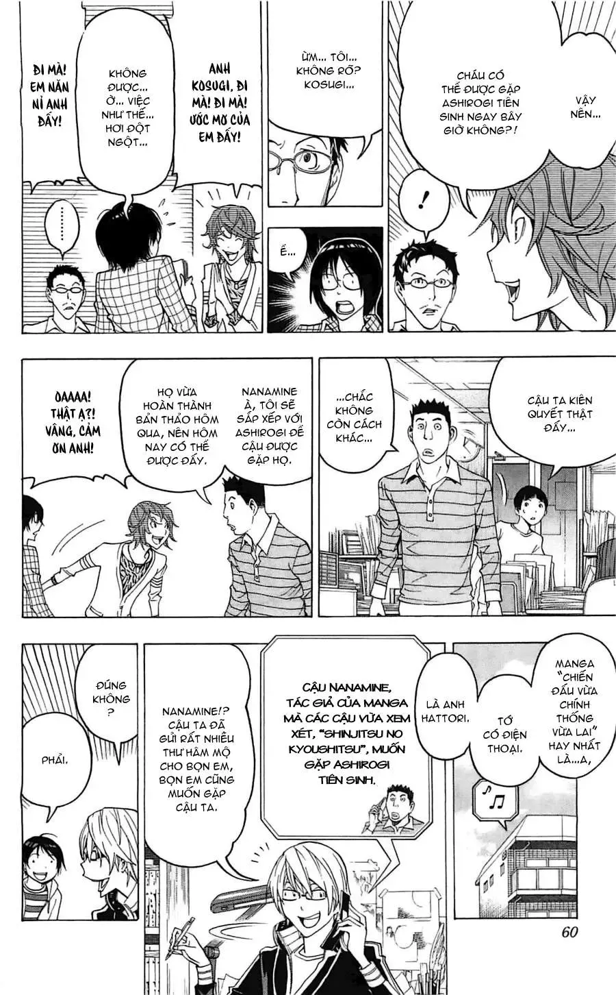 Bakuman Chapter 118 - Trang 15