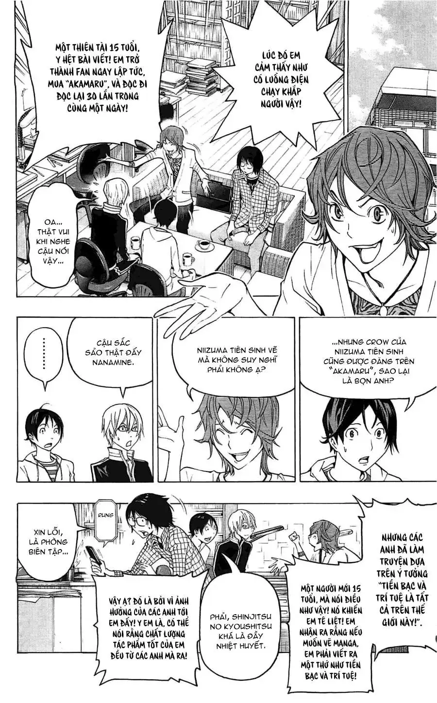 Bakuman Chapter 118 - Trang 17