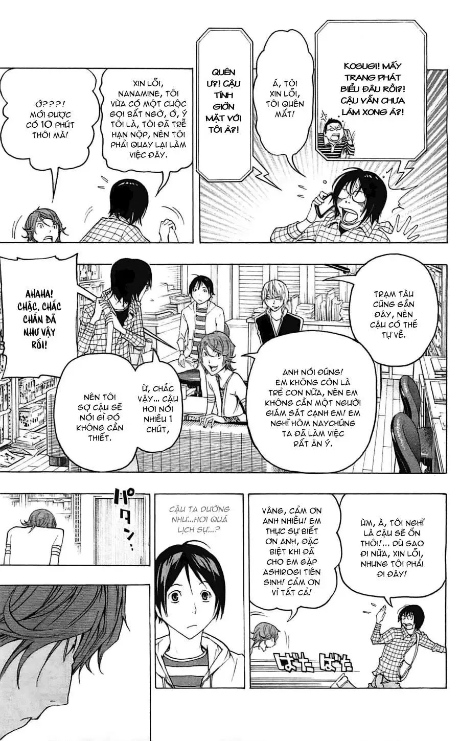 Bakuman Chapter 118 - Trang 18