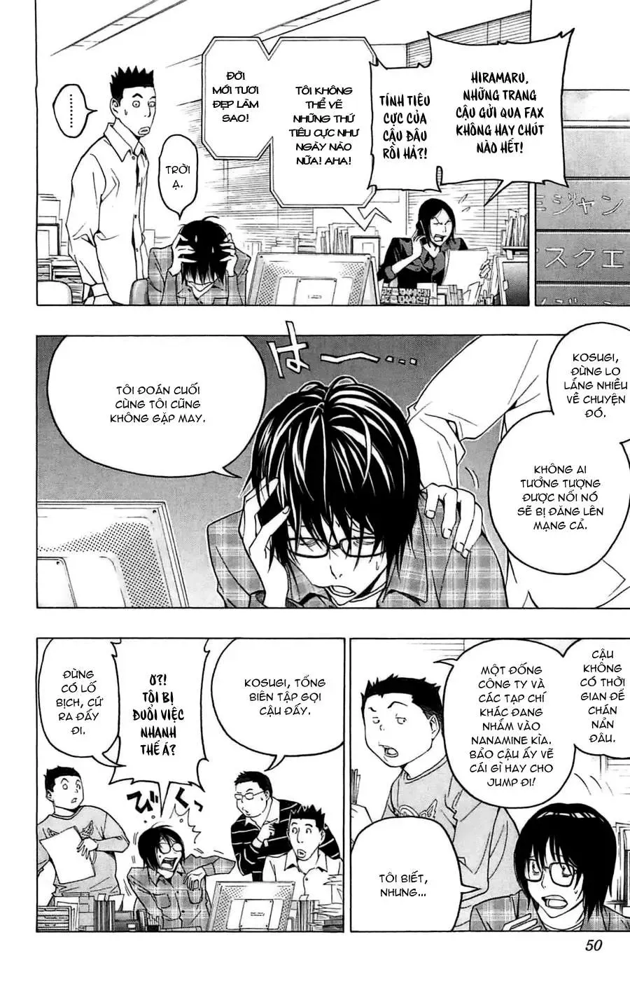 Bakuman Chapter 118 - Trang 5