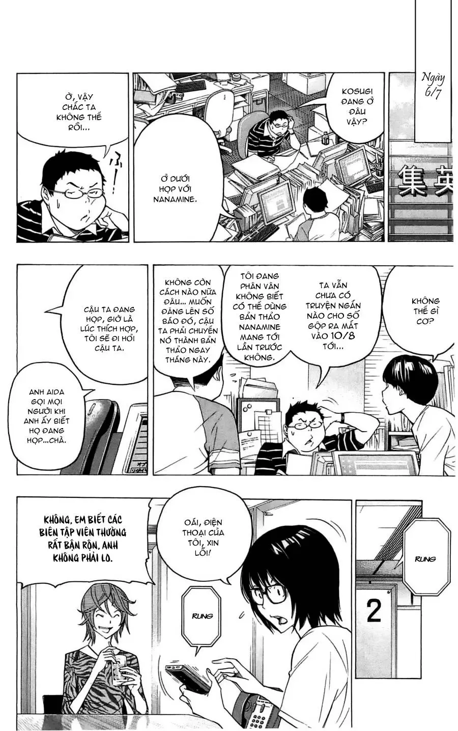 Bakuman Chapter 119 - Trang 13