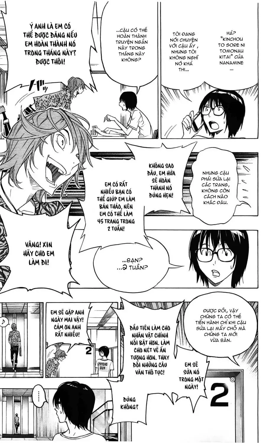 Bakuman Chapter 119 - Trang 14