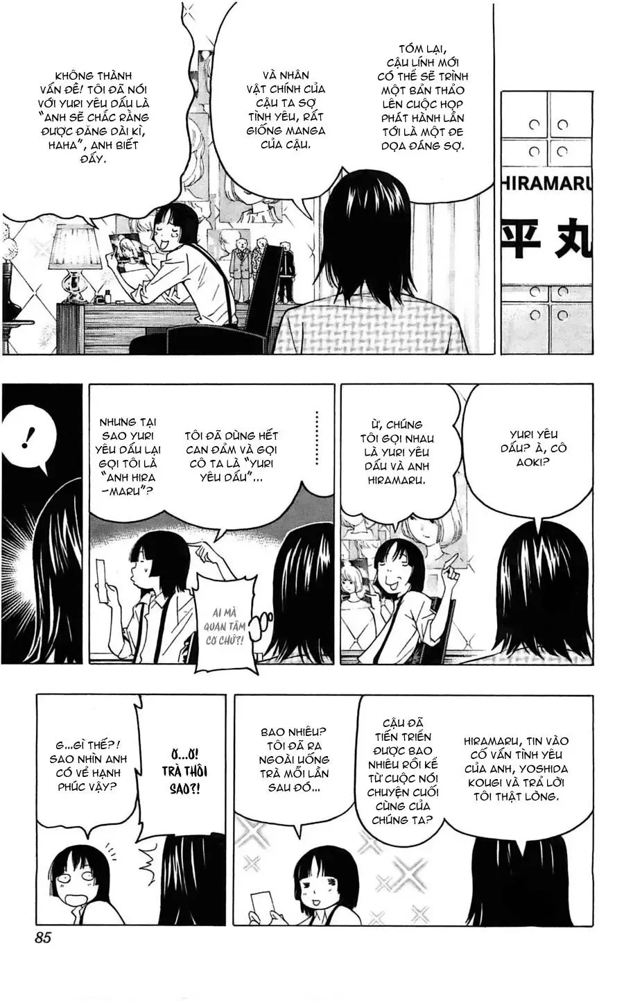 Bakuman Chapter 119 - Trang 20