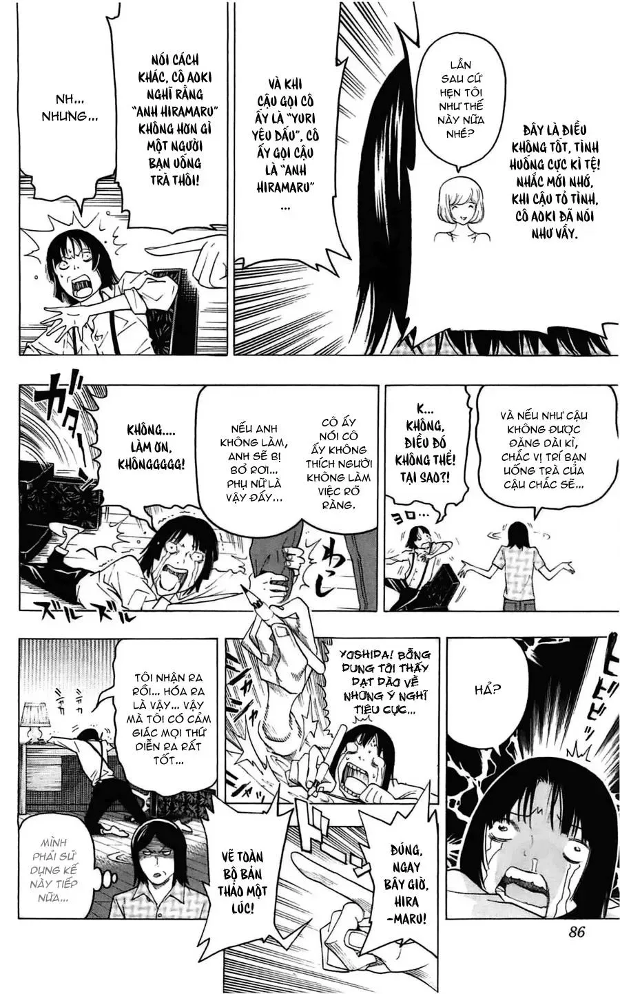 Bakuman Chapter 119 - Trang 21