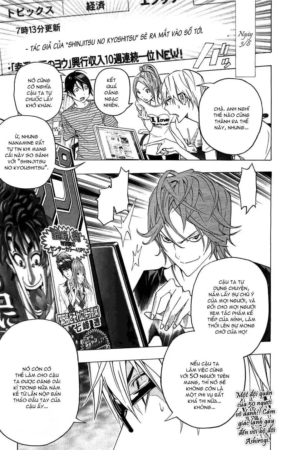 Bakuman Chapter 119 - Trang 22