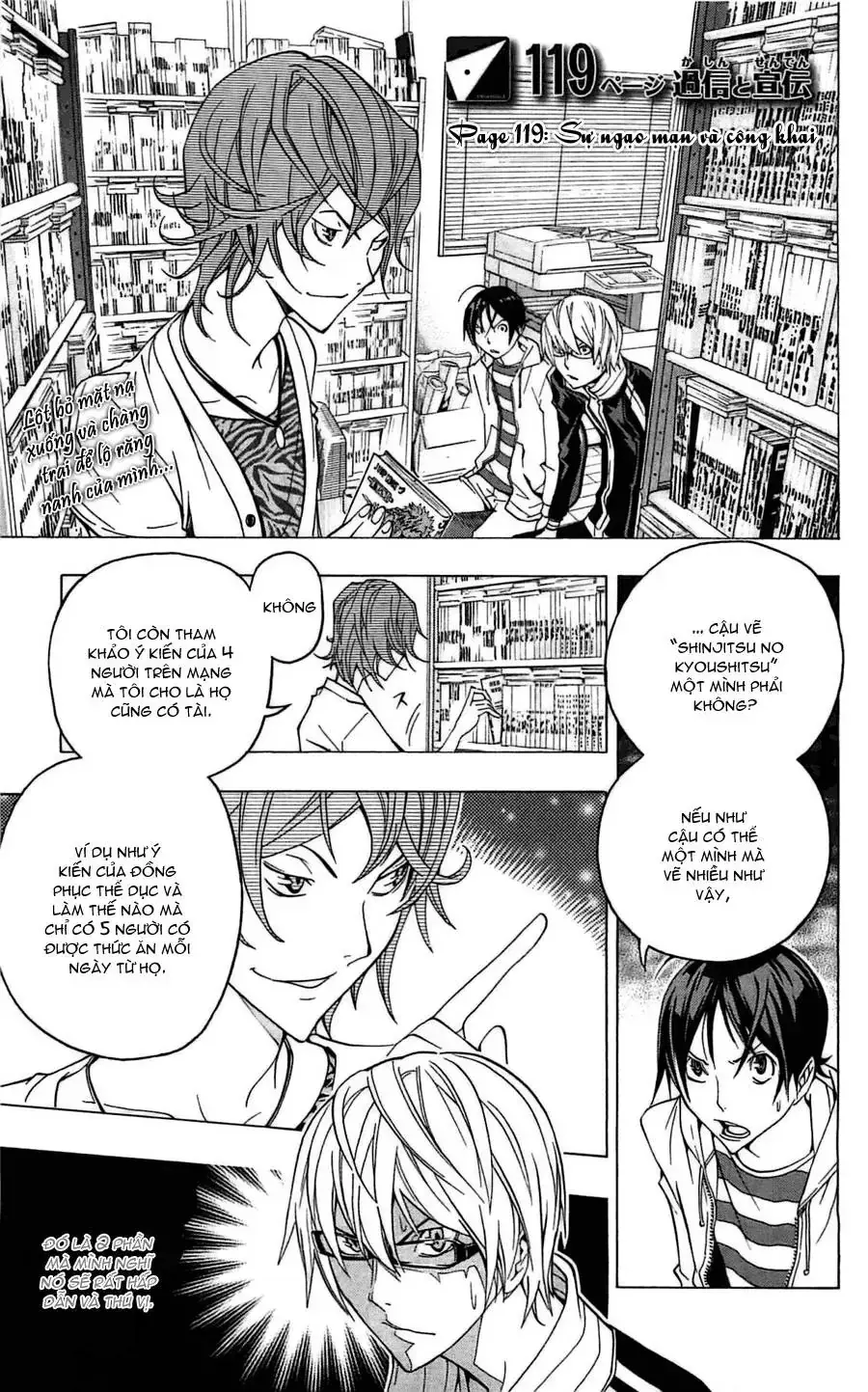 Bakuman Chapter 119 - Trang 4
