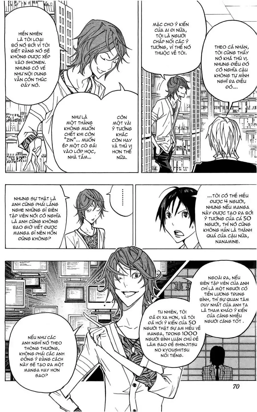 Bakuman Chapter 119 - Trang 5