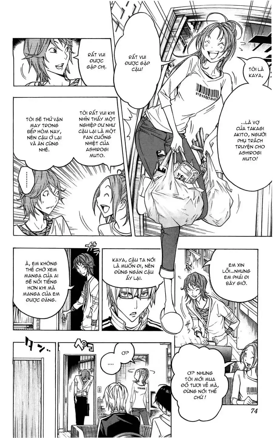 Bakuman Chapter 119 - Trang 9