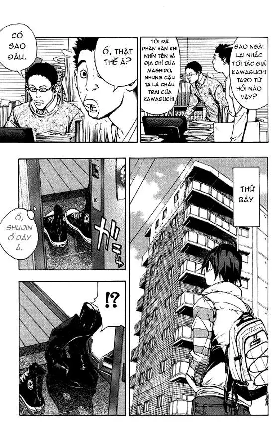 Bakuman Chapter 12 - Trang 11