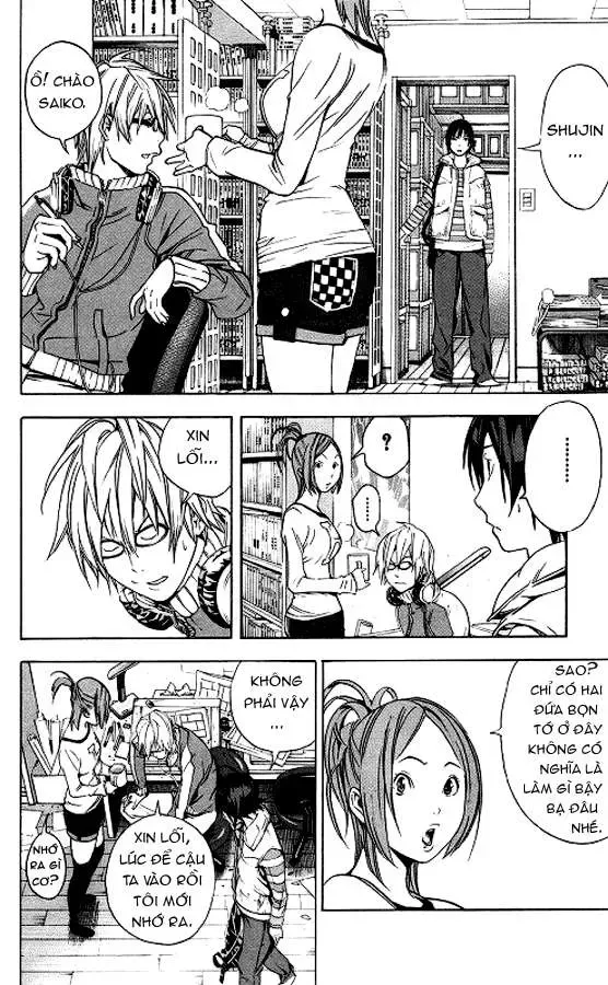 Bakuman Chapter 12 - Trang 12
