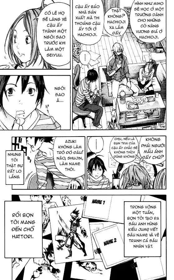 Bakuman Chapter 12 - Trang 17