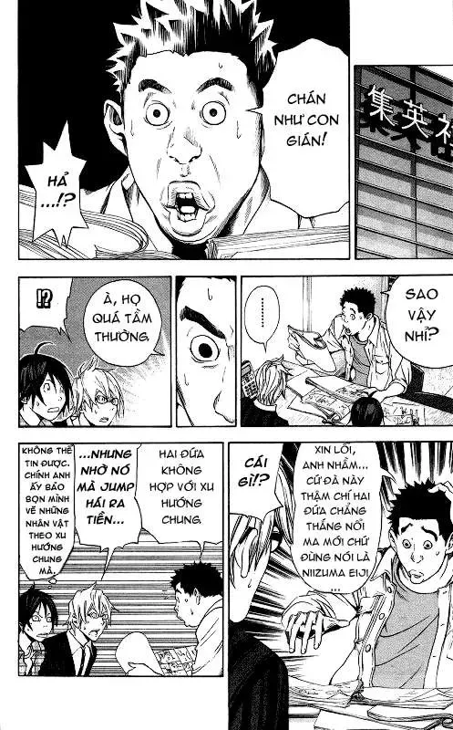 Bakuman Chapter 12 - Trang 18
