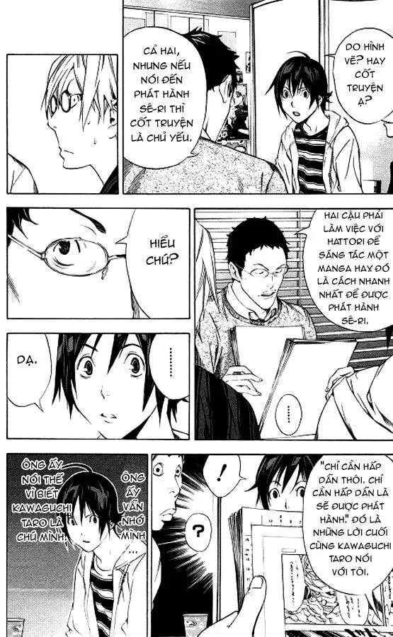 Bakuman Chapter 12 - Trang 4