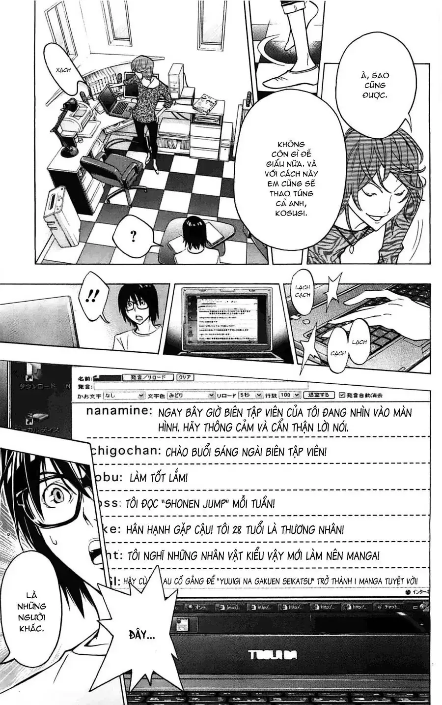Bakuman Chapter 120 - Trang 14