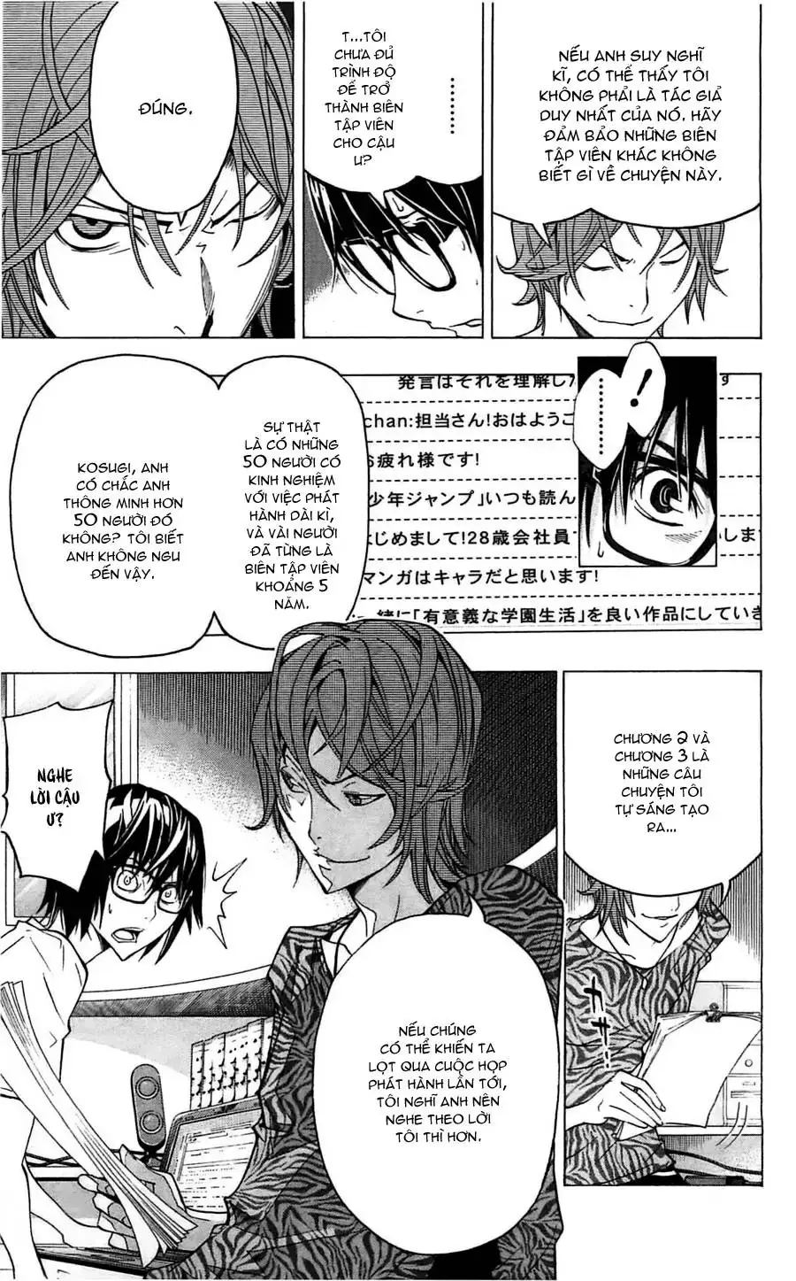Bakuman Chapter 120 - Trang 15