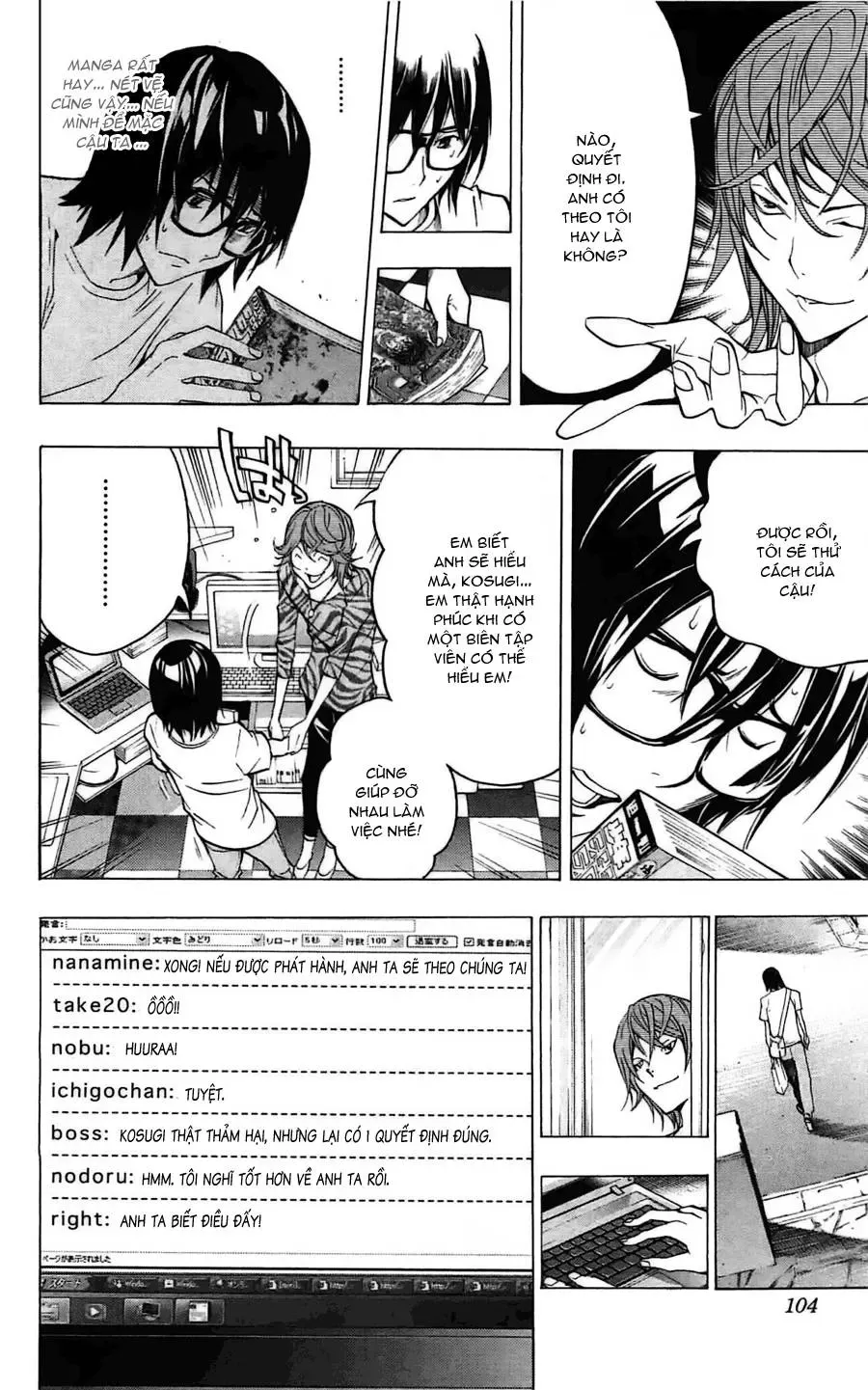 Bakuman Chapter 120 - Trang 18