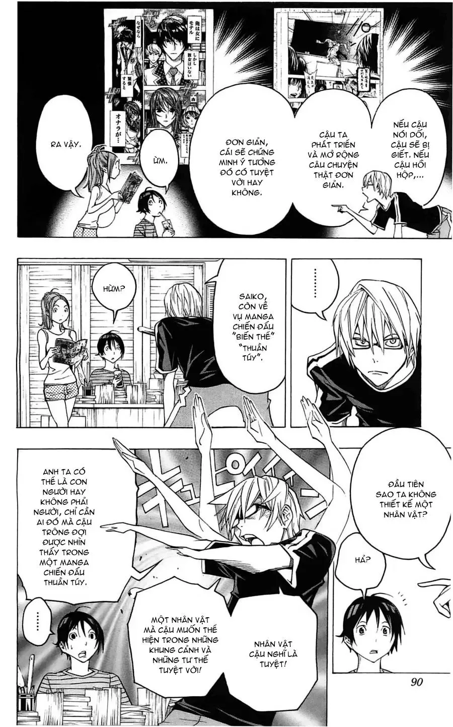 Bakuman Chapter 120 - Trang 5