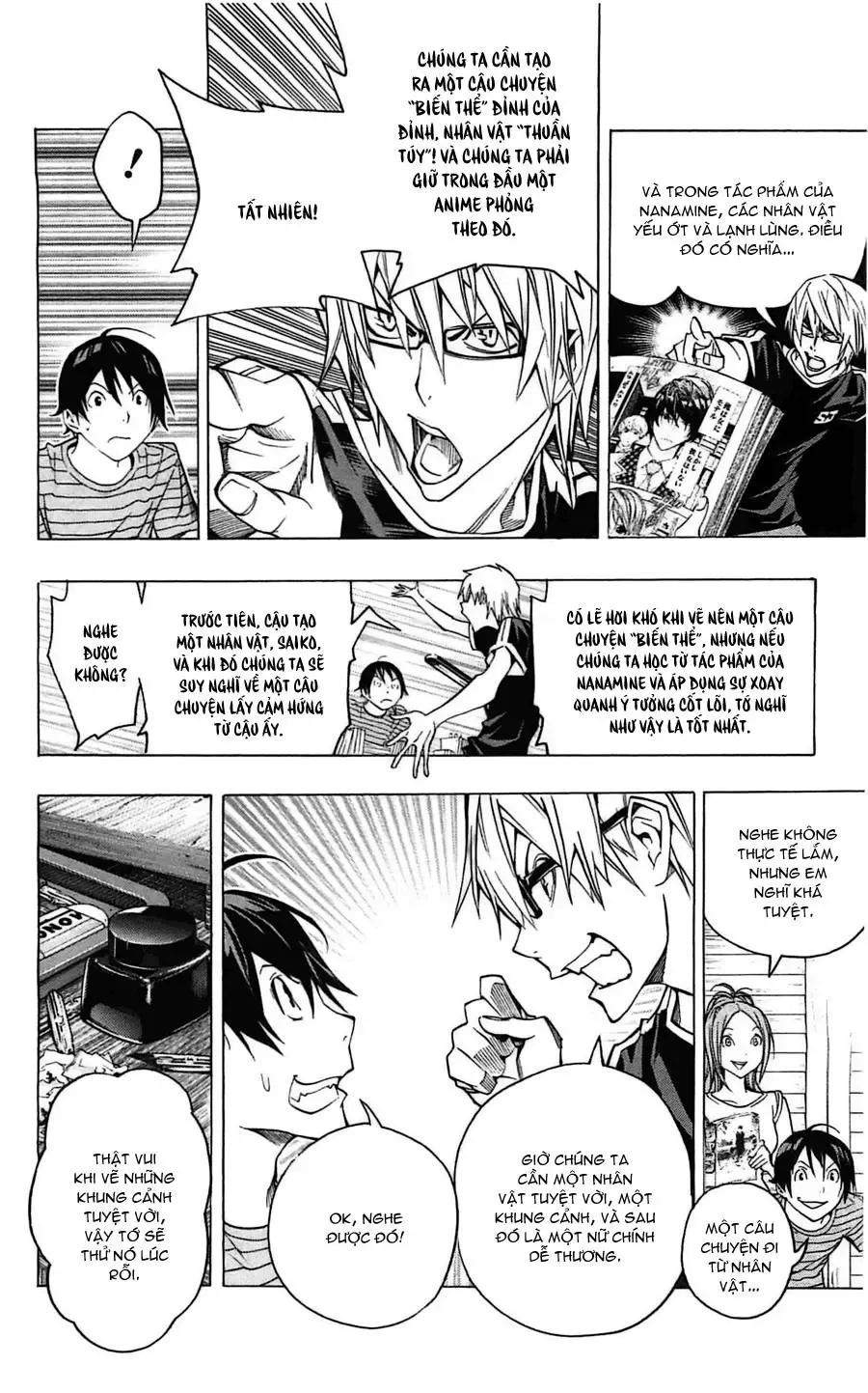 Bakuman Chapter 120 - Trang 7