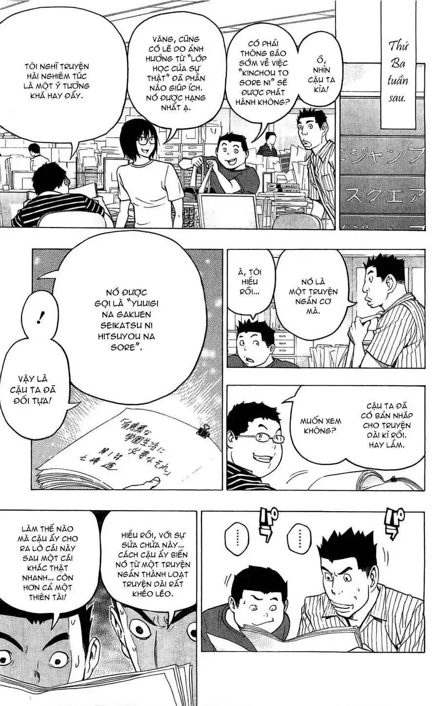 Bakuman Chapter 120 - Trang 8
