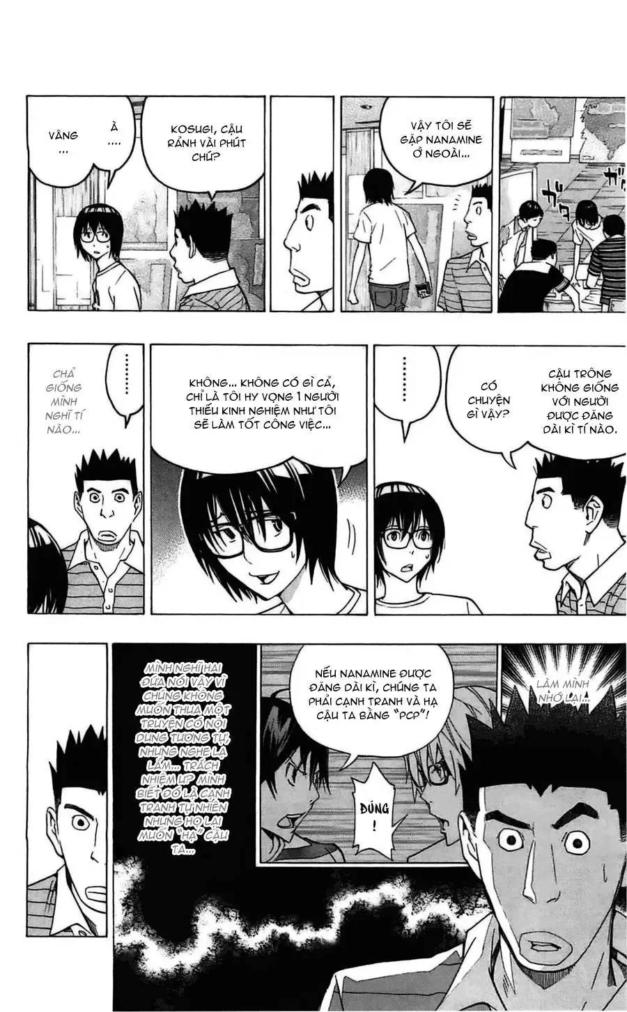 Bakuman Chapter 121 - Trang 11