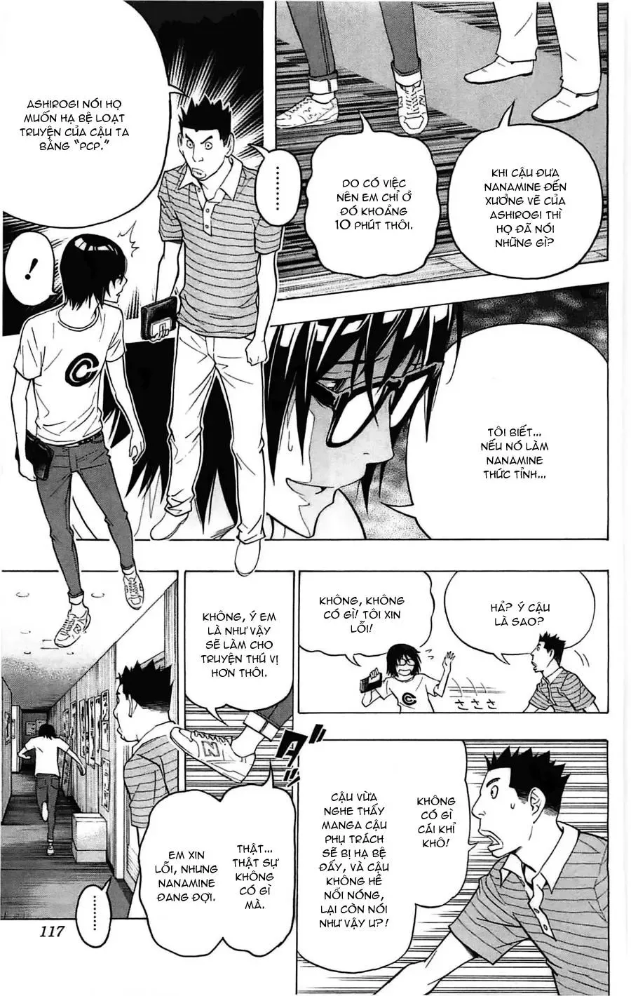 Bakuman Chapter 121 - Trang 12