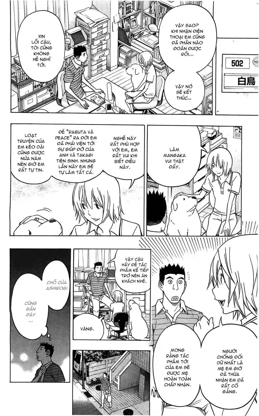 Bakuman Chapter 121 - Trang 15