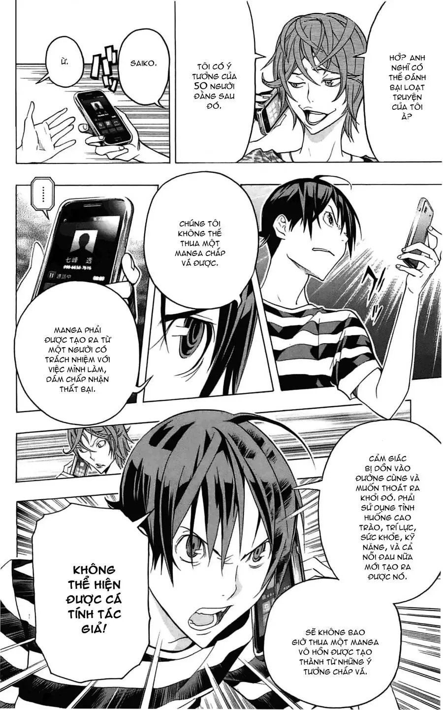 Bakuman Chapter 121 - Trang 21